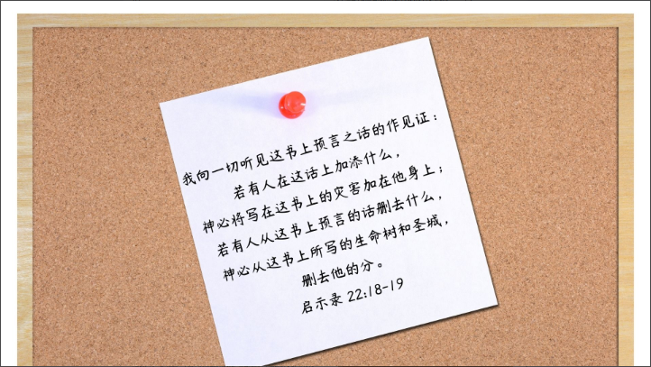 4.3.2.png