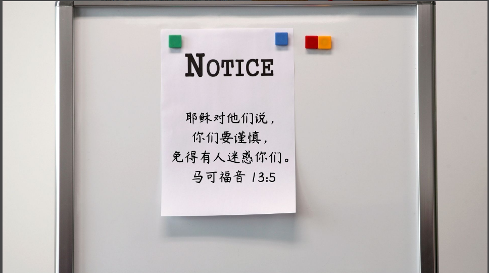 5.4.3.png